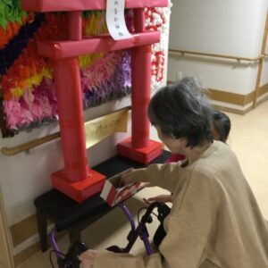 のなかの里のお正月