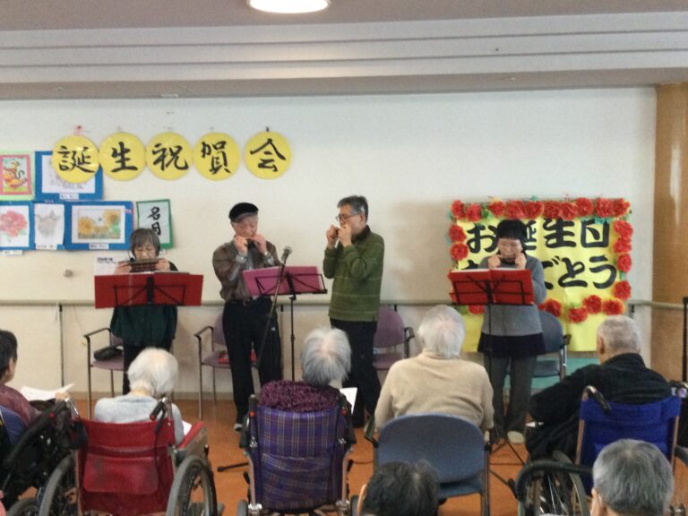 旭川のなか園の1月の誕生日会