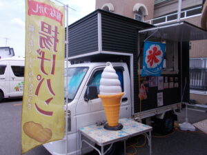 できたてふわふわの揚げパン♪