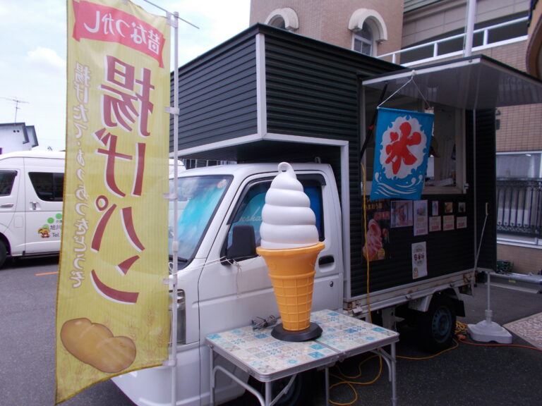 できたてふわふわの揚げパン♪